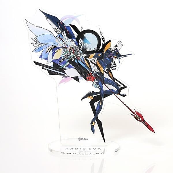 RADIO EVA Acrylic Stand Mark.06 KENTA KAKIKAWA - 1