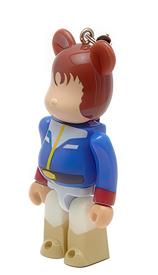 Bearbrick Pepsi NEX Gundam vol. 2 Armuro Ray Keychain 70% - 1