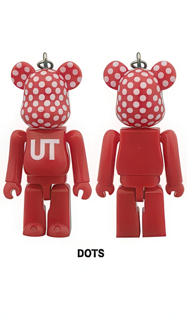 Bearbrick UNIQLO Dots Keychain 70% - 1