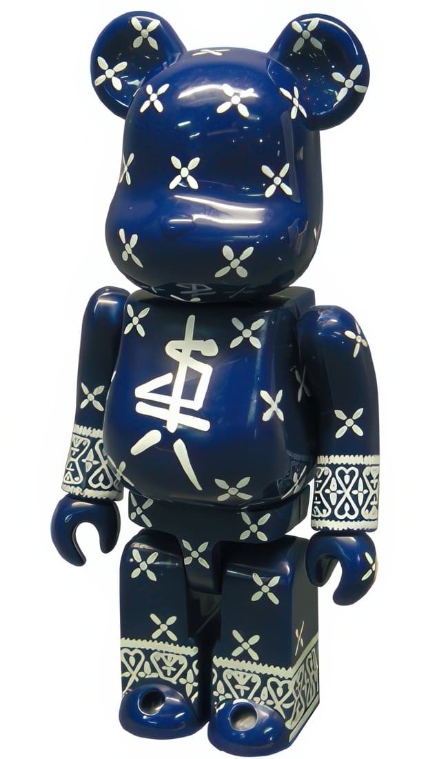 Bearbrick Series 15 Suicidal Tendencies 100% - 1