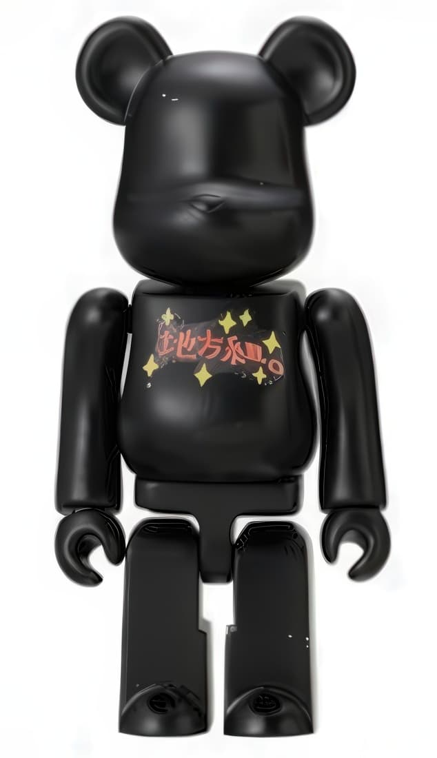 Bearbrick AKB48 Team B Kitahara Rie 7-Eleven Unbreakable Keychain 100% - 1