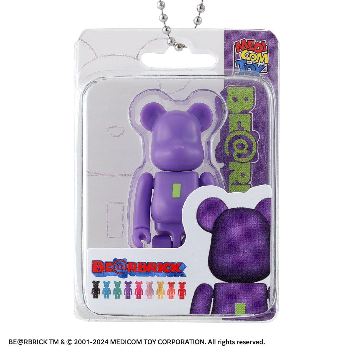 Bearbrick Gashapon Charm Purple Letter "i" 50% - 1