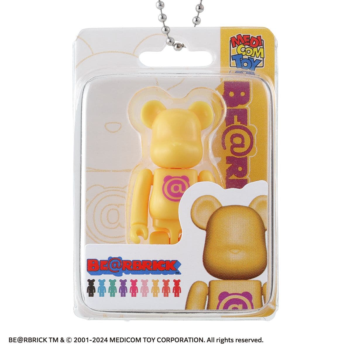 Bearbrick Gashapon Charm Yellow Letter "@" 50% - 1
